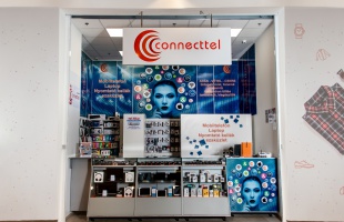 Új telefon, használt készülék, több ezer kiegészítő – ezért választják a Connecttelt  már több mint két évtizede a Dunántúlon