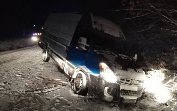 Éjszaka már menteni kellett a Kötél csapatának