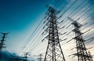 Adategyeztetési céllal keresi meg ügyfeleit az MVM Next Energiakereskedelmi Zrt.