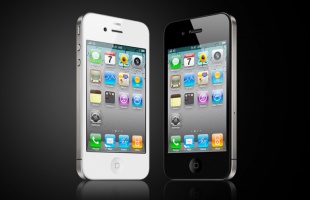 Nektek is kell Iphone? Ne így szerezzétek be!