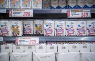 A boltok többsége betartotta eddig az élelmiszerárstop szabályait