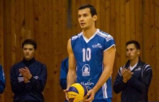 Bolgár játékossal erősít a Fino Kaposvár