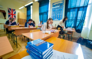 A héten elkezdődik a tavaszi érettségi időszak