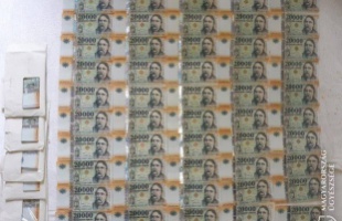 80 milliót bukott a bank a csalók miatt