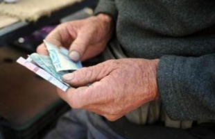 Megjelent a nyugdíjemelésről szóló kormányrendelet