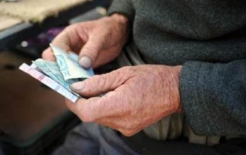 Megjelent a nyugdíjemelésről szóló kormányrendelet