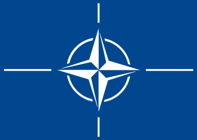 NATO-zászló Kaposváron