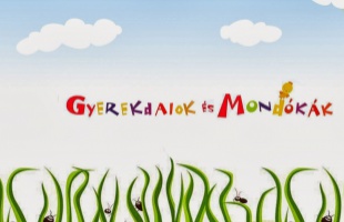 Gyerekdalok jogásznyelven