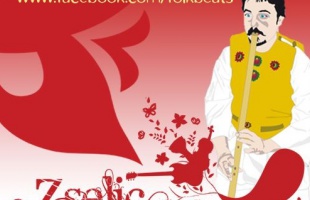 A Csók világnapján indul a II. Folkbeats fesztivál!