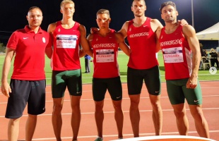 Magyar dobogós helyezések az athéni atlétikai versenyen