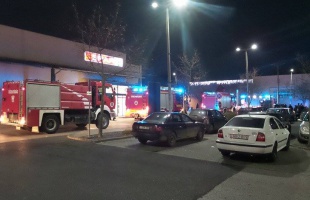 Bejelzett a tűzjelző a Plázában