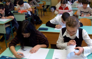 Közeleg a középiskolai jelentkezési határidő
