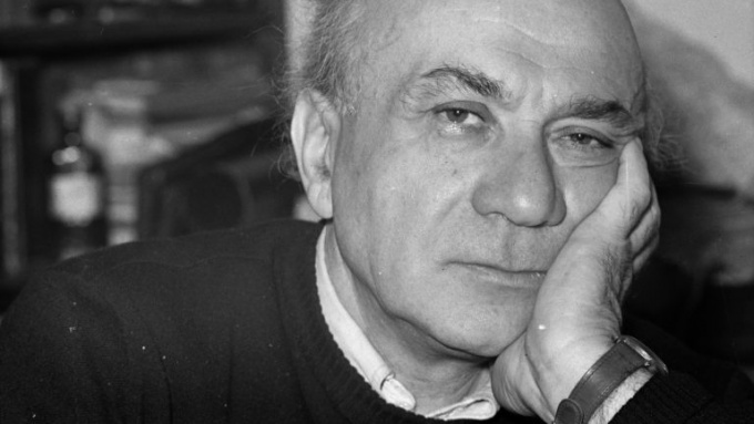 Illyés Gyula Kaposváron