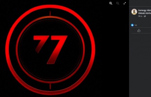 Feltörték a kórház Facebook-oldalát