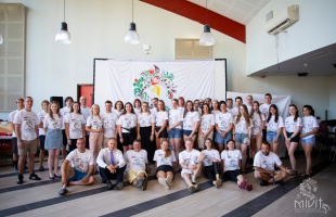 Idén Kaposvár ad otthont a IX. Magyar Ifjak Világtalálkozójának