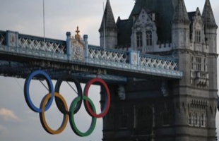 Londonban a láng