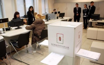 A szolgáltató közigazgatásért