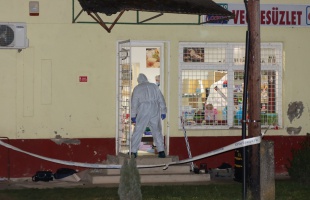 Vádat emeltek a fonói kettős gyilkosság ügyében