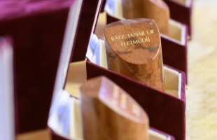 Már lehet nevezni az oktatókat a Rátz Tanár Úr Életműdíjra