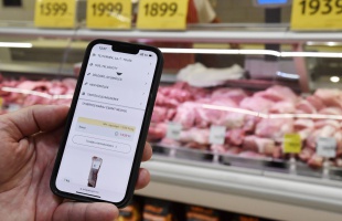 Száz termékkörre bővülhet az online árfigyelő