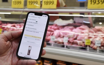 Száz termékkörre bővülhet az online árfigyelő