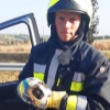 Fotó: BM Országos Katasztrófavédelmi Főigazgatóság