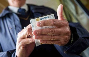 Rekordösszeget hajtott be a MÁV a bliccelőktől