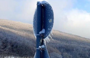Ónos esőre figyelmeztet a Magyar Közút is