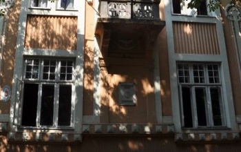 A Liszt Ferenc Zeneiskola