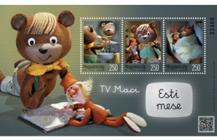 60 éves a TV Maci, bélyeget kapott ajándékba