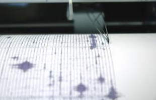 Földrengés volt Nagykanizsa közelében