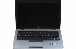 Milyen áron vásárolható jó használt laptop?