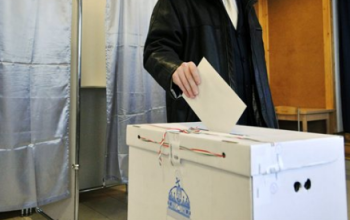 Tizenkét országos pártlistát vett nyilvántartásba az NVB