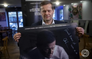 Dokumentumfilm készült Krausz Ferenc életútjáról