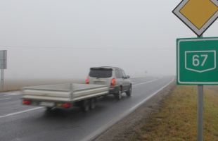 Csütörtökön ködbe borul az ország