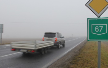 Csütörtökön ködbe borul az ország