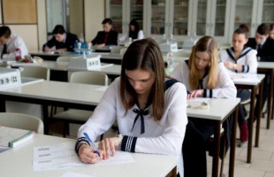 Szeptember 5-ig lehet jelentkezni az őszi érettségi vizsgákra
