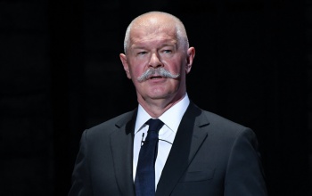 Tudóshazahívó programot indít a kormány