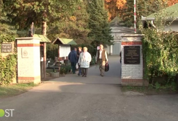 Tudnivalók a nyugalmas emlékezéshez