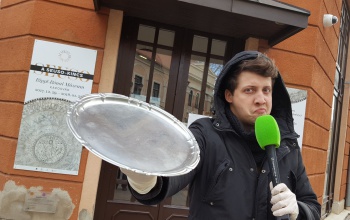 Megtaláltuk a Seuso-kincs egy elveszett darabját