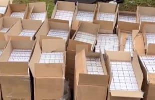 Százmillió forint értékű, zárjegy nélküli cigarettát foglaltak le a pénzügyőrök a magyar-román-ukrán hármashatár közelében