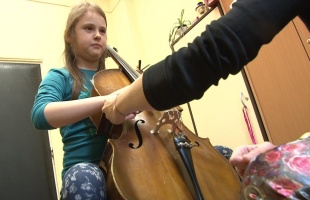 A Nagy Hangszerválasztó