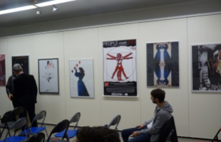 Kapos ART 25 -  a múltunk a jelenünk