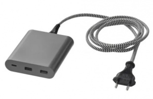 USB-töltőt hív vissza az IKEA égési sérülés és áramütés veszélye miatt