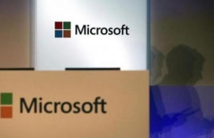 Új böngészőt dob be a Microsoft?