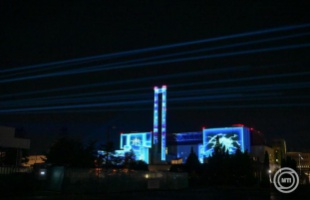 Áder János: Atomenergia kell a fosszilis energiákról való leváláshoz