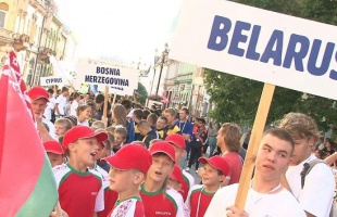 Fiatalos fociünnep Kaposváron