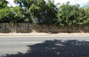 Éjszakai graffitizés az Arany János utcában