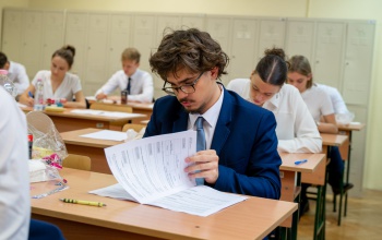 Megkezdődtek az érettségi vizsgák