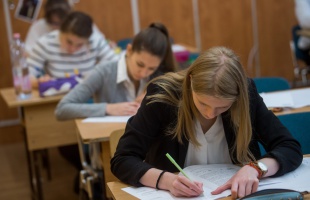 Mutatjuk a németérettségi megoldásait